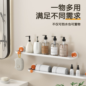 Water Baffle Suction Cup <b>Kitchen</b> Sink Splash Guard Waterproof PP Material Dishwashing Vegetable Washing <b>Accessory</b> - Product Image 3