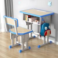 Ensemble de bureau et chaise scolaire moderne en métal et en bois pour étudiants, salles de classe, bureaux, chambres et salons