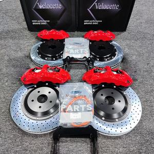 ชุดเบรกรถยนต์แบบ4ลูกสูบ6ลูกสำหรับรถแข่ง Mercedes-Benz Audi ระบบเบรกขนาดใหญ่ GT4 GT6 - Product Image 1