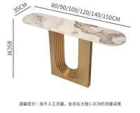 Nouvelle Table de Foyer en Marbre de Style Chinois Long Couloir Table Console Murale pour Entrée Lobby Club Décoration Fin Vue Table
