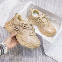 Zapatos Deportivos de Primavera con Parte Superior de PU, Zapatos de Plataforma para Mujer, Zapatos Casuales Cómodos y Versátiles