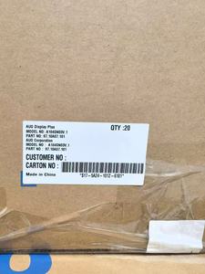 AUO A104SN03 V1 Panneau d'affichage LCD TFT original 10,4 pouces SVGA 350 nits, longue durée de vie, moniteur industriel WLED - Product Image 5