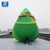 Ballon publicitaire géant gonflable personnalisé en forme de dessin animé Zongzi (ravioli de riz) pour la décoration extérieure du Festival des Bateaux-Dragons