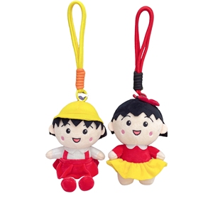Dibujos animados <span class=keywords><strong>4</strong></span> pulgadas Chibi Maruko-chan serie Figural llavero colgante ponderado muñeco de peluche para regalo de cumpleaños al por mayor - Product Image 1