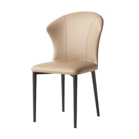 Moderner Ergonomischer Esszimmerstuhl mit Umarmender Rückenlehne Komfortabler Polsterung Elegante Beine für Heim Restaurant Hotel Möbel Dekoration