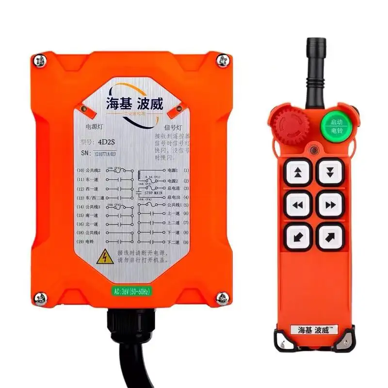 E1-2D4S Ip65 Industrial Remote Control Telecontrol Up Industrial Switch Controller Electric