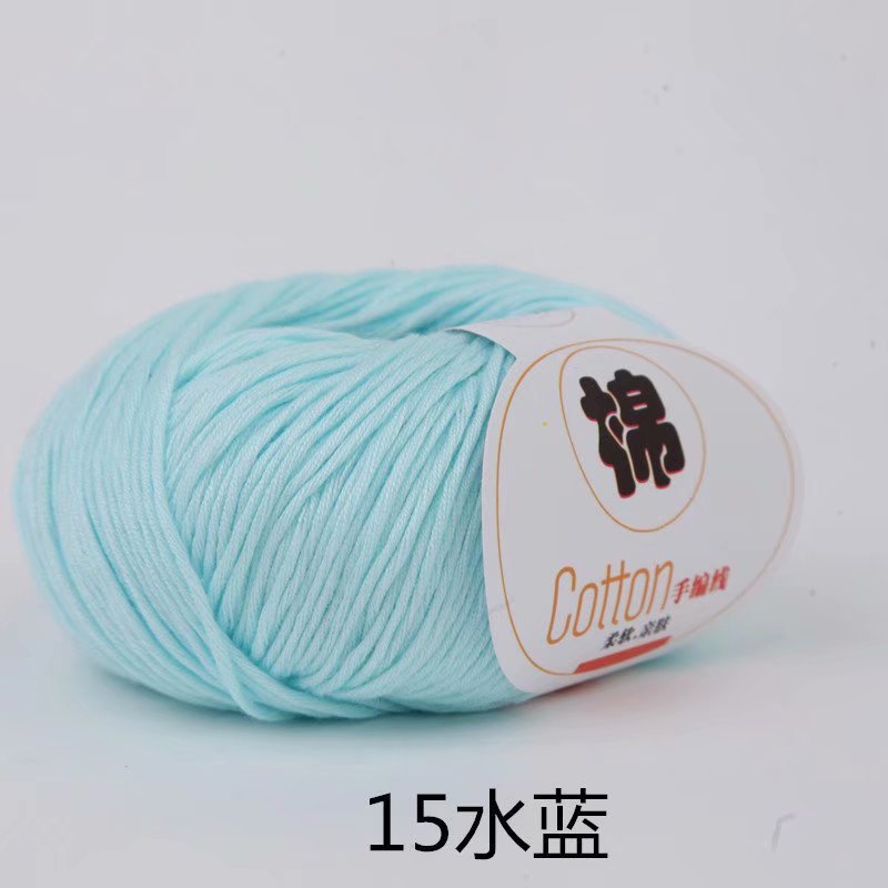 15 bleu d'eau