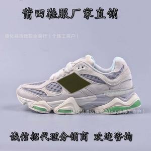 Chaussures de marche unisexes sportives rétro respirantes à lacets avec empeigne en maille et semelle extérieure en caoutchouc amortissante, rehaussantes, collection automne 2026 9060 - Product Image 3