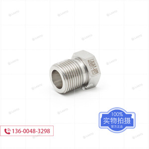 อะแดปเตอร์ BY-LOK G5/8 แบบเว้า ต่อกับ 1/4 NPT ทำจากเหล็กกล้าไร้สนิม 316L สำหรับถังแก๊ส - Product Image 3