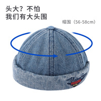 Chapeau Docker sans bord en denim avec logo brodé confortable