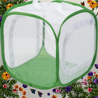 Cage pour animaux de compagnie portable en maille de polyester respirante, type maison papillon carrée, enclos pop-up à motif uni avec porte zippée, pour chenilles et tous les animaux de compagnie