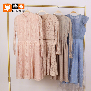 Abito Midi in Maglia e Pizzo Vintage Geryon per Donna, Usato Estivo, Pulito, 90-98% Nuovo, Qualità Export, Balle all'Ingrosso - Product Image 1