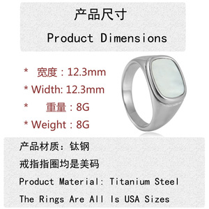 Bague pour homme en or avec pierre noire, sertissage carré géométrique, 24 mm, bijou tendance, cadeau - Product Image 4
