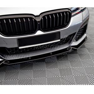 Para BMW Serie 5 G30 2020-2023, Protector de Parachoques Delantero, Difusor, Kit de Carrocería, Cubierta Protectora, Accesorios para Auto - Product Image 4