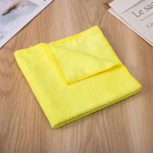 可重复使用的超细纤维毛巾30x30厨房洗碗超细纤维清洁布
