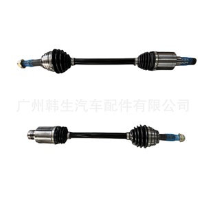 Arbre de transmission Tesla 1027115 1027111, avant gauche/droit, pour Model X, pièce de rechange - Product Image 4