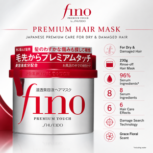 Masque capillaire concentré à la kératine Fino Premium du Japon 230g – Traitement réparateur pénétrant pour cheveux abîmés - Product Image 3