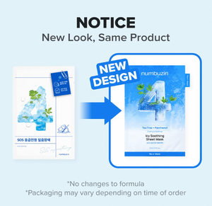 Masque en tissu rafraîchissant n°4 Icy Soothing (10 unités) – Masque coréen apaisant pour peaux sensibles, soulagement des rougeurs, hydratant et apaisant pour les soins de la peau - Product Image 5