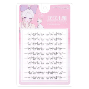 Cils inférieurs synthétiques Silky Miss Swallowtail, bande transparente invisible, plateau en plastique pour usage général - Product Image 1