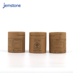 Emballage en papier kraft pour thé en vrac, chocolat, en forme de cylindre en carton, écologique, de qualité alimentaire - Product Image 6