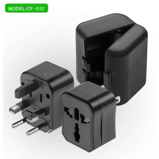 3-in-1 Universal Travel Adapter for Worldwide Travel UK US EU Australia Power Adapter