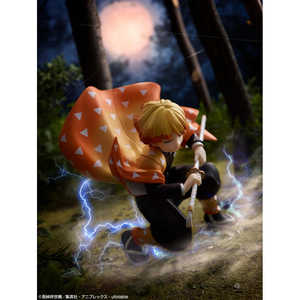 Ichiban Kuji <b>Animation</b> <b>Derivatives</b> Premiere B Zenitsu Agatsuma From Demon Slayer by JAP - Product Image 3