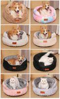 Nouveau lit rond épais en peluche pour animaux de compagnie, tapis de couchage confortable pour chat et chien, idéal pour l'hiver