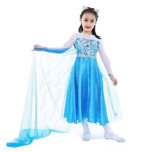 Disfraz Clásico de HP para Cosplay de TV y Películas, Disfraz de Princesa Elsa para Niños - Product Image 2