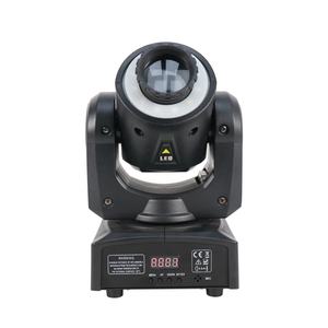 AicPose 30W Mini Projecteur à Tête Mobile avec Effet de Lumière pour DJ, Fêtes, Discothèques et Mariages - Product Image 1