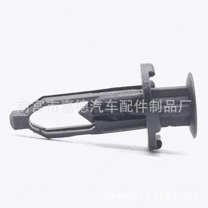 Toyota Car Front <b>Bumper</b> <b>Clips</b> Black Plastic Fasteners For Repair Replacement Automotive Parts - Product Image 2