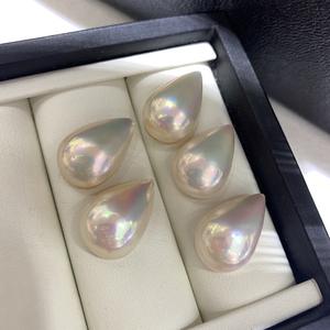 Perlas de Agua Naturales Sueltas Hope Aurora Light, Forma de Gota, 13-20mm - Product Image 1