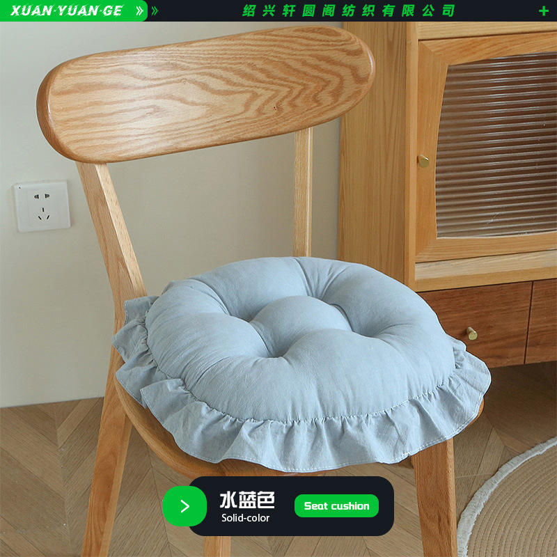 สีฟ้าอ่อน