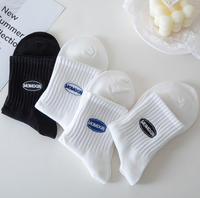 Chaussettes avec logo brodé Chaussettes de qualité en coton et polyester Design personnalisé Chaussettes de cheville pour hommes et femmes Sport Crew