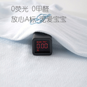Body de bebé de manga corta, fino, transpirable, unisex, ropa de recién nacido, pelele de verano, traje para gatear con etiqueta y marcas. - Product Image 4