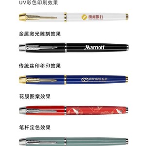 Stylo publicitaire en métal, en carbone, à base d'eau, durable, pour le bureau, gravure personnalisée, vente en gros - Product Image 3