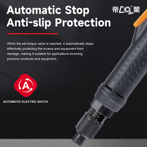 热销高端电动螺丝刀，扭力0.1~0.6N.m，专业耐用，精准无刷，环保无害 - Product Image 4