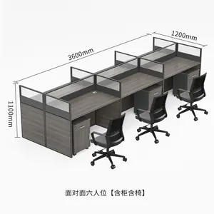 Office desks and chairs Assembler Simple modern card seat 4 4/6 staff screen Office furniture