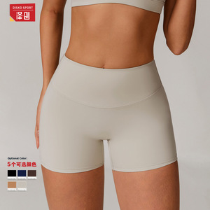 Pantalones Cortos de Yoga de Cintura Alta Zechuang para Mujer, Control de Abdomen, Moldeadores, para Entrenamiento, Fitness, Ejercicio, Running, Deportes DDK9172 - Product Image 2