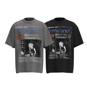 T-shirt Homme Coton Lavé Coupe Droite Manches Courtes Imprimé Rock Culturel Marque Hip-Hop Urbain Tendance Estivale - Product Image 1