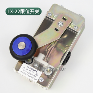 Thang máy giới hạn chuyển đổi lx22 LX-21 LX-P guangri/Hitachi du lịch chuyển đổi thang máy phụ tùng - Product Image 3