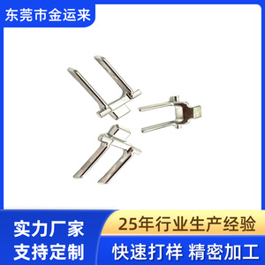Stainless Steel Boat Pulling Parts Bimini Top Hardware For <b>Yacht</b> Kayak Retrofit Upgrade 316 Grade Marine Use - Product Image 2