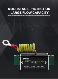 고성능 DC/AC 라이트닝 서지 피뢰기, 보안 및 모니터링을 위한 24V 2A 과전압 보호 장치 - Product Image 6