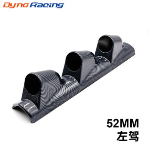 Universal 3-Hole Carbon Fiber Instrument <b>Panel</b> Bracket 52mm A-Pillar Racing Cover for Left-Hand Drive Cars <b>Panel</b> <b>Meters</b> Product - Product Image 5