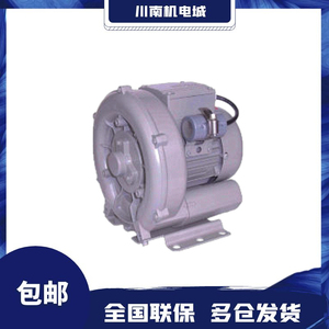 Ventilador de Vacío de Alta Presión de Doble Etapa con Vórtice Dagang Blower DG-100 200-11 16 - Product Image 2