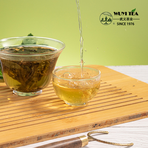 Polvo de té verde orgánico Premium Precio de fábrica Hojas de té verde de alta calidad - Product Image 5