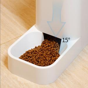 أفضل موزع آلي ذكي مغذي كهربائي أليف آلي مغذي للكلاب الجرو - Product Image 3