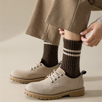 Chaussettes en laine côtelées mi-mollet pour hommes, chaudes et épaisses, idéales pour l'hiver, vente en gros à prix abordable