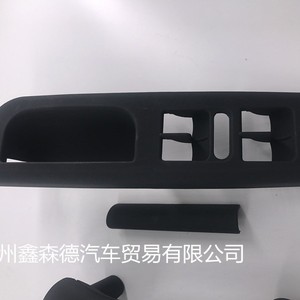 Car <b>Door</b> Interior <b>Handle</b> 3B1867171E Black Plastic For <b>Replace</b> Repair - Product Image 3