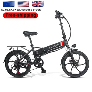 RTS SAMEBIKE 20LVXD30 UK warehouse folding city electric bicycle 350W ebike China electrical bike