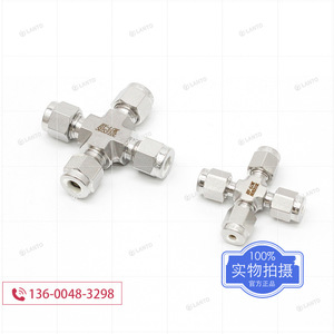 ข้อต่อสแตนเลส BY-LOK 316L แบบสี่ทางสำหรับระบบไฮดรอลิกและนิวเมติก - Product Image 2